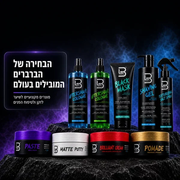 level3-mobile-products-larger-600x600